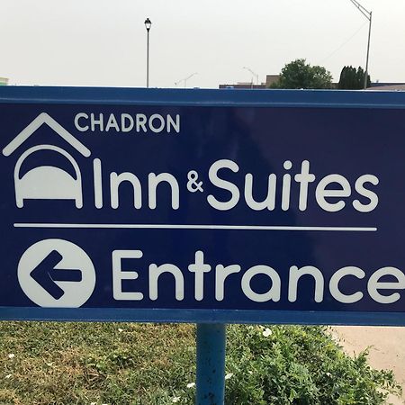 Chadron Inn & Suites מראה חיצוני תמונה